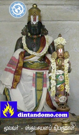 mpuram-moolavar_mahabalipuram_temple